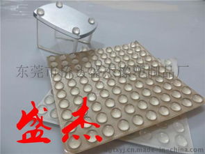 批发直销玻璃胶垫,玻璃透明胶垫,玻璃防撞胶垫图片,批发直销玻璃胶垫,玻璃透明胶垫,玻璃防撞胶垫高清图片 东莞市桥头盛杰橡塑制品厂,