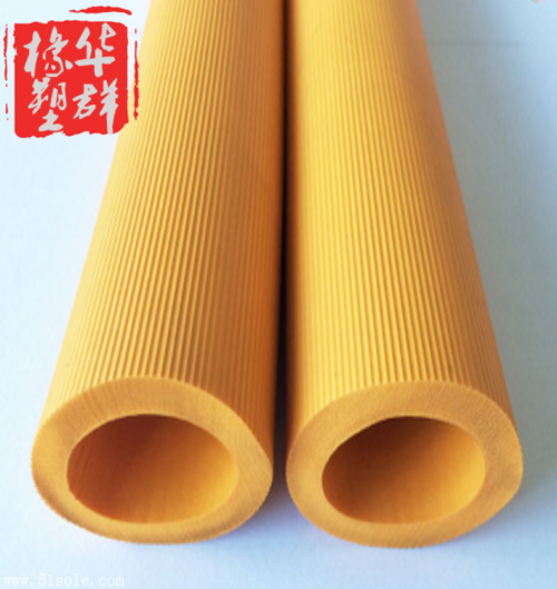 东莞市华群橡塑制品有限公司 专业橡塑制品解决方案提供商
