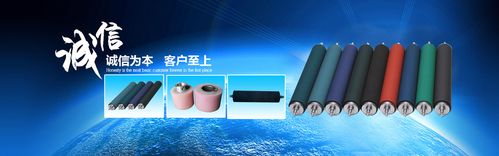 淄博市临淄玉海橡塑制品厂:以优良橡塑制品实力,做值得信赖的橡胶密封制品厂家